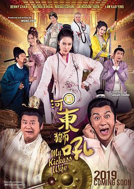 国产综合视频在线